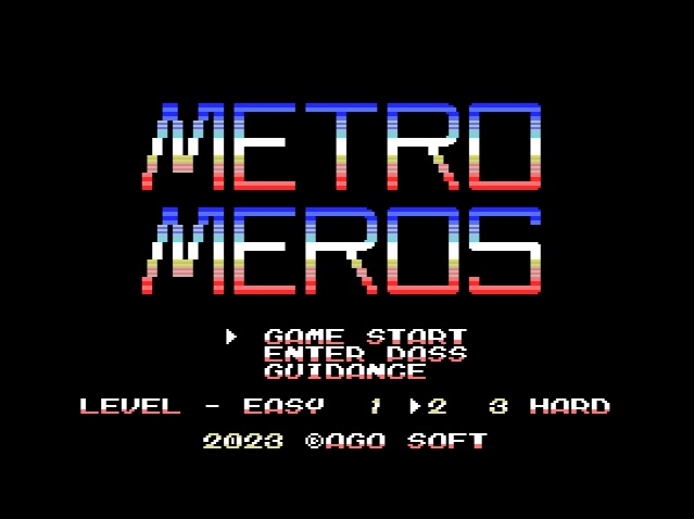 MSX2用ゲームソフト「メトロメロス(METRO MEROS)」パッケージ版