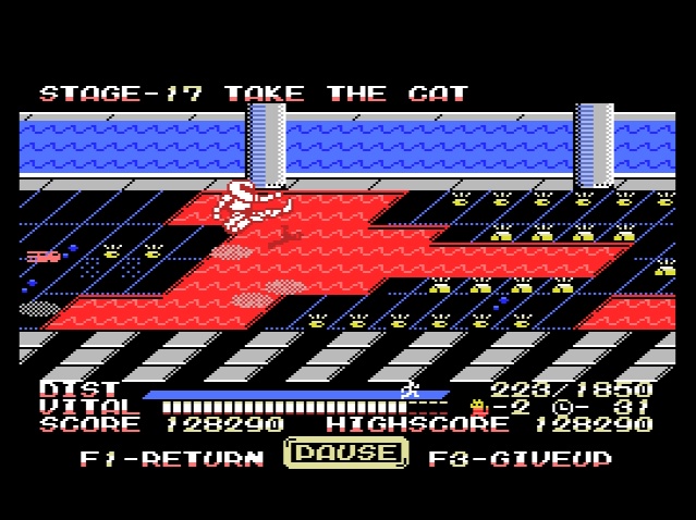 MSX2用ゲームソフト「メトロメロス(METRO MEROS)」DL版