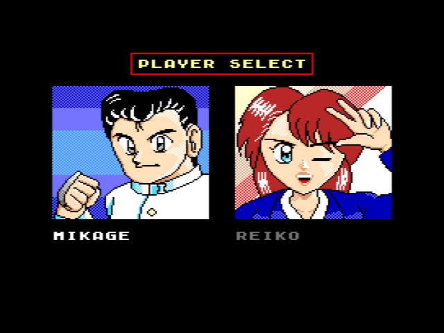 MSX2用ゲームソフト「ナックルダスター・REBALANCE」DL版