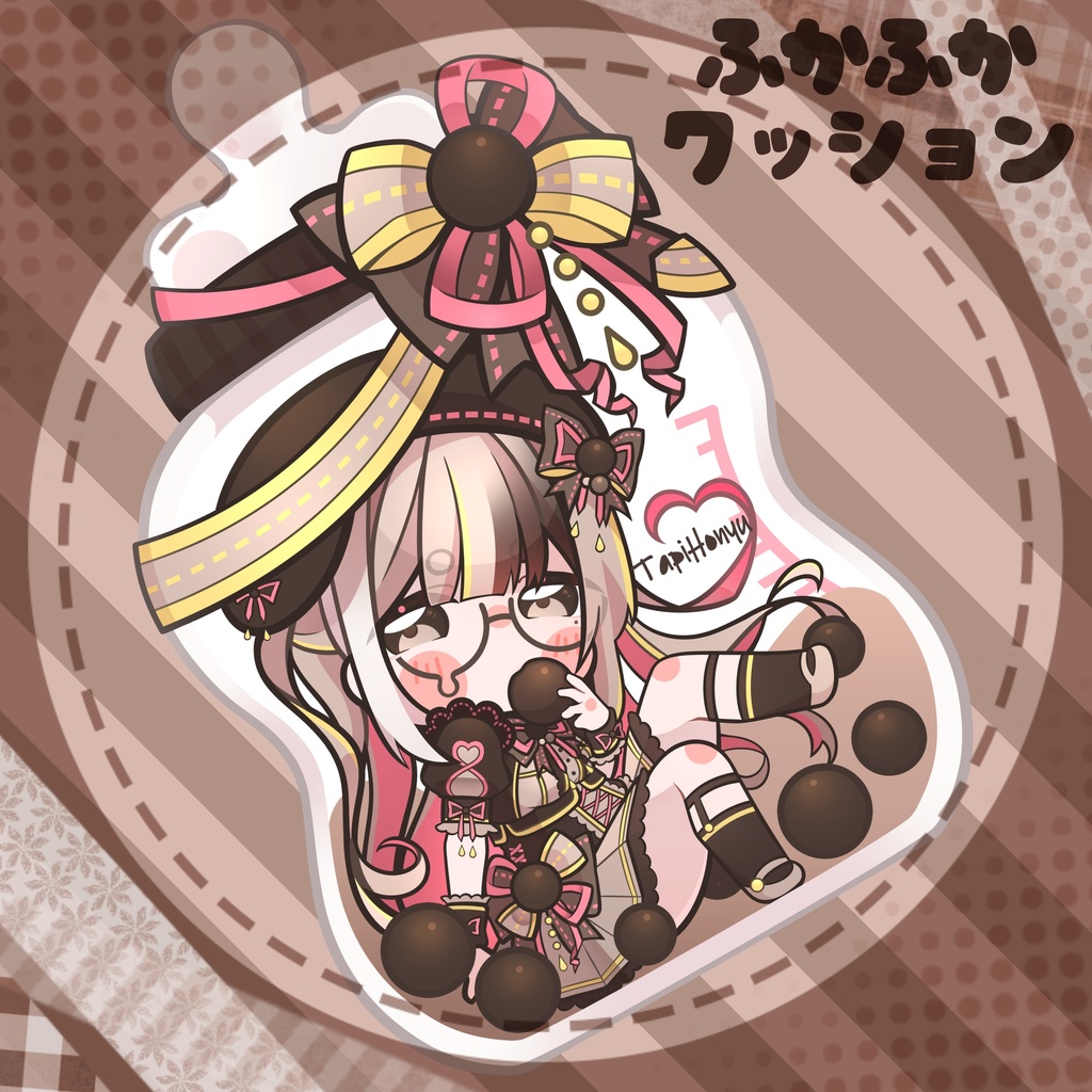 【創作】たぴほにゅ