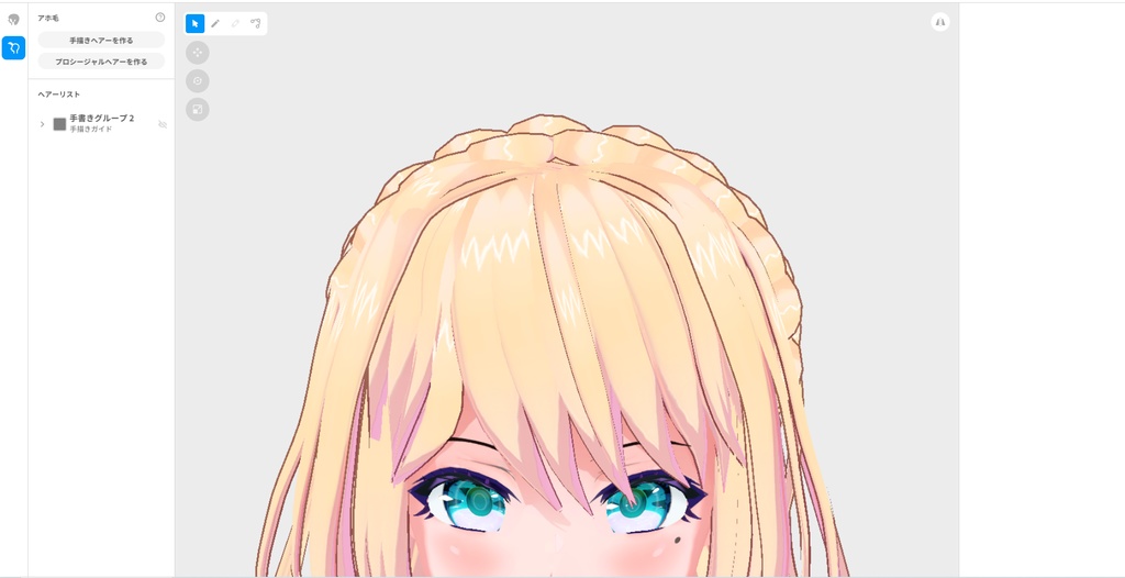 VRoid 編み込み カチューシャ カスタムアイテム 無料