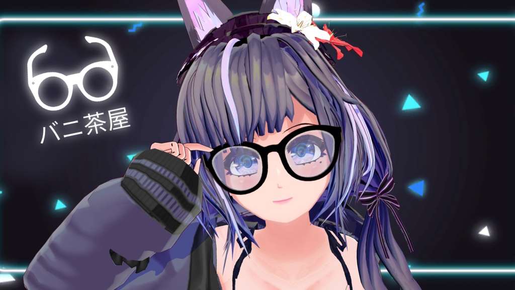 VRoid アクセサリー　頭部アクセサリー　メガネ　フ
