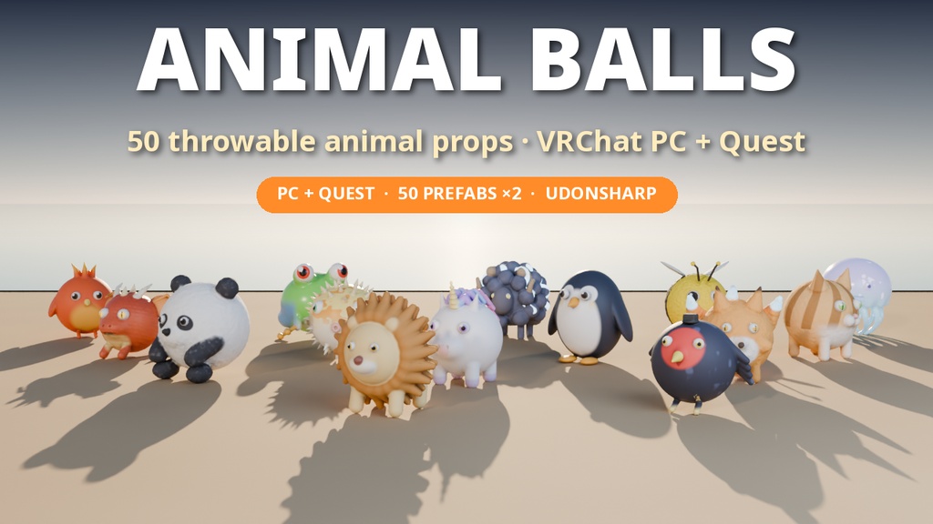 【VRChat PC+Quest】アニマルボール50種 Animal Balls