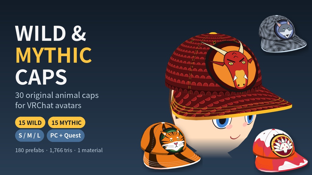 Wild & Mythic Caps|動物キャップ30種(S/M/L・PC/Quest対応)VRChat