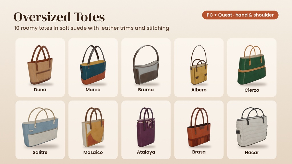 Suede Bags|スエードバッグ30種(手持ち/肩掛け・PC/Quest対応・プレハブ120個)VRChat