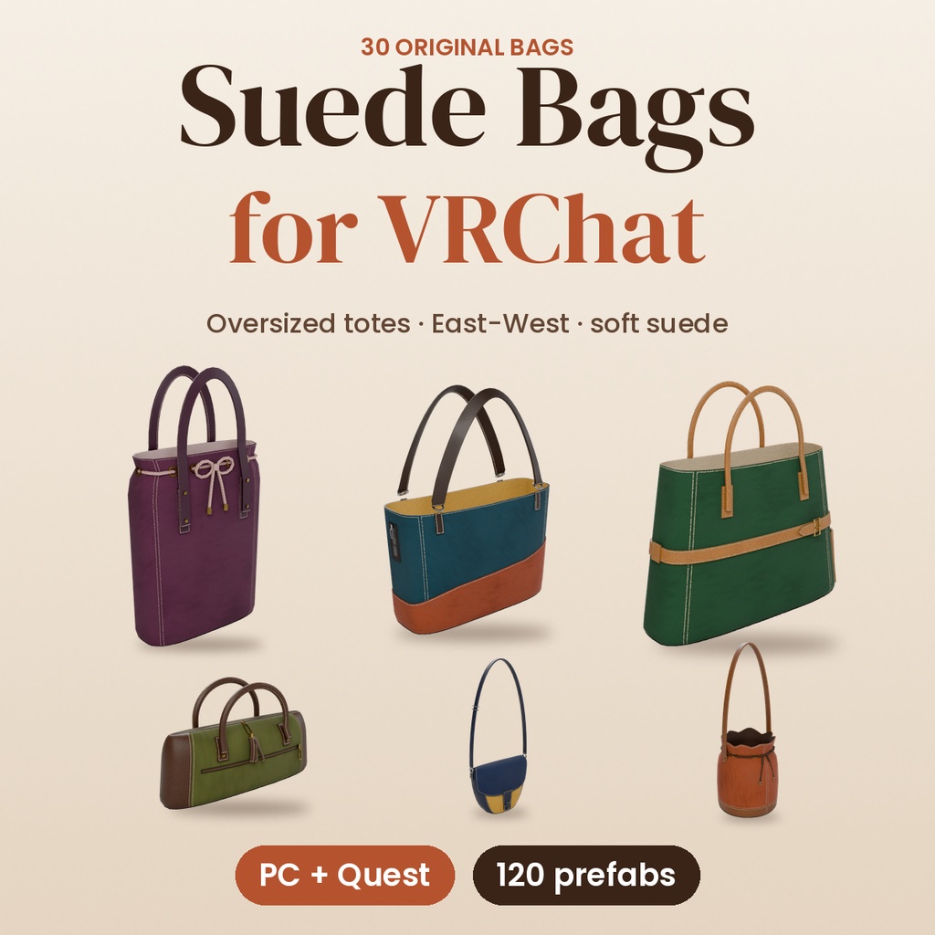 Suede Bags｜スエードバッグ30種（手持ち/肩掛け・PC/Quest対応・プレハブ120個）VRChat