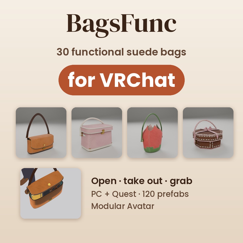【VRChat】BagsFunc 開閉・取り出し・VRでつかめる スエードバッグ30種【PC/Quest・MA対応】