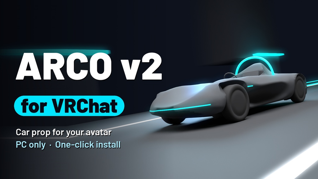 ARCO v2 — Barchetta Car for VRChat Avatars (PC) / VRChat用 車アクセサリー