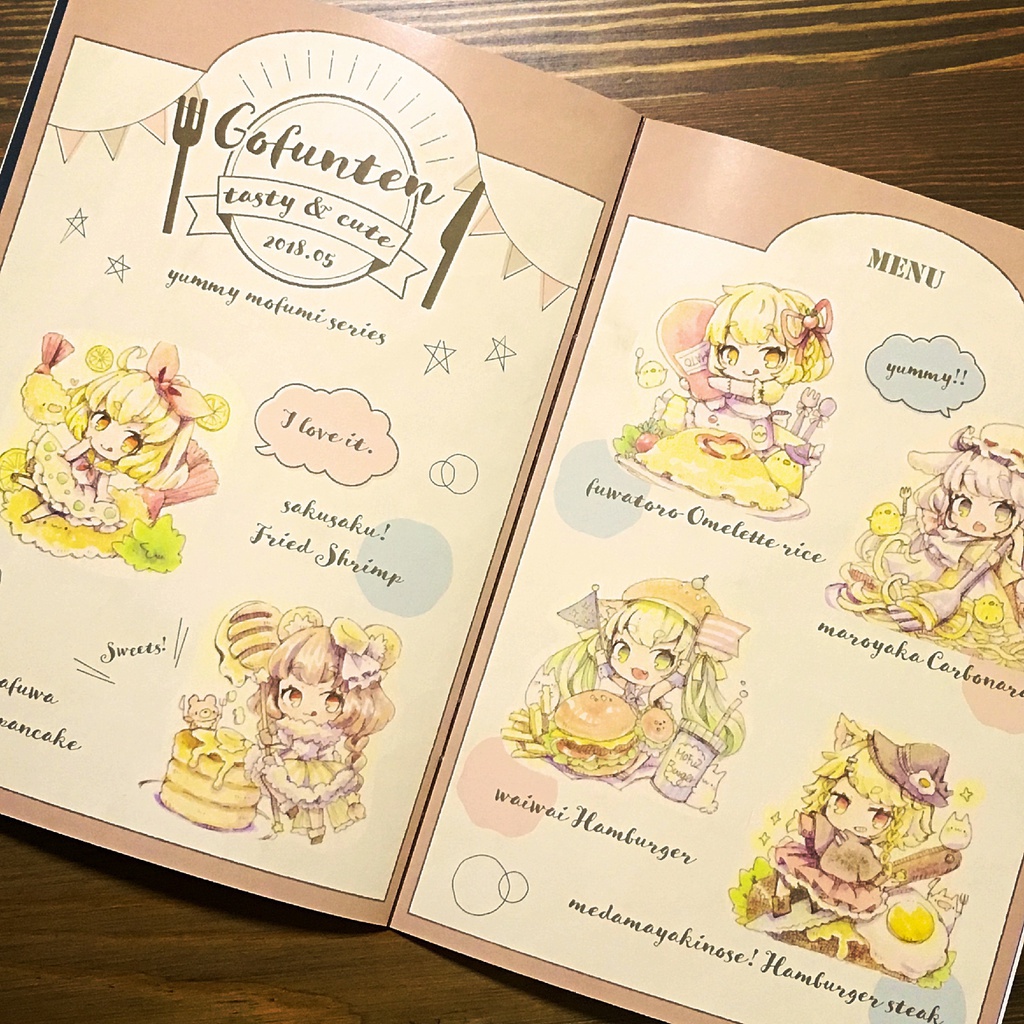 【イラスト集】petites illustrations