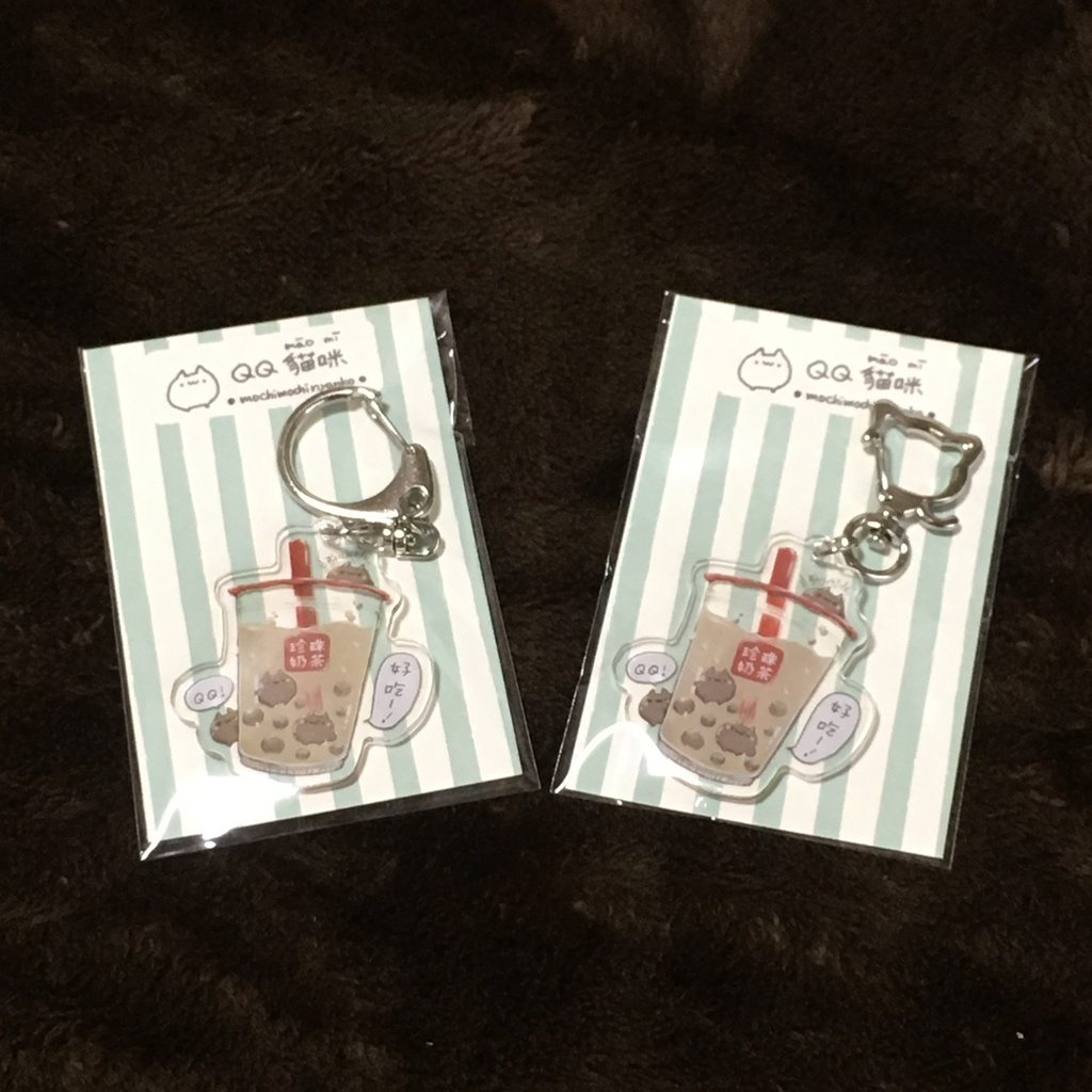 【QQ貓咪】タピオカミルクティアクリルキーホルダー