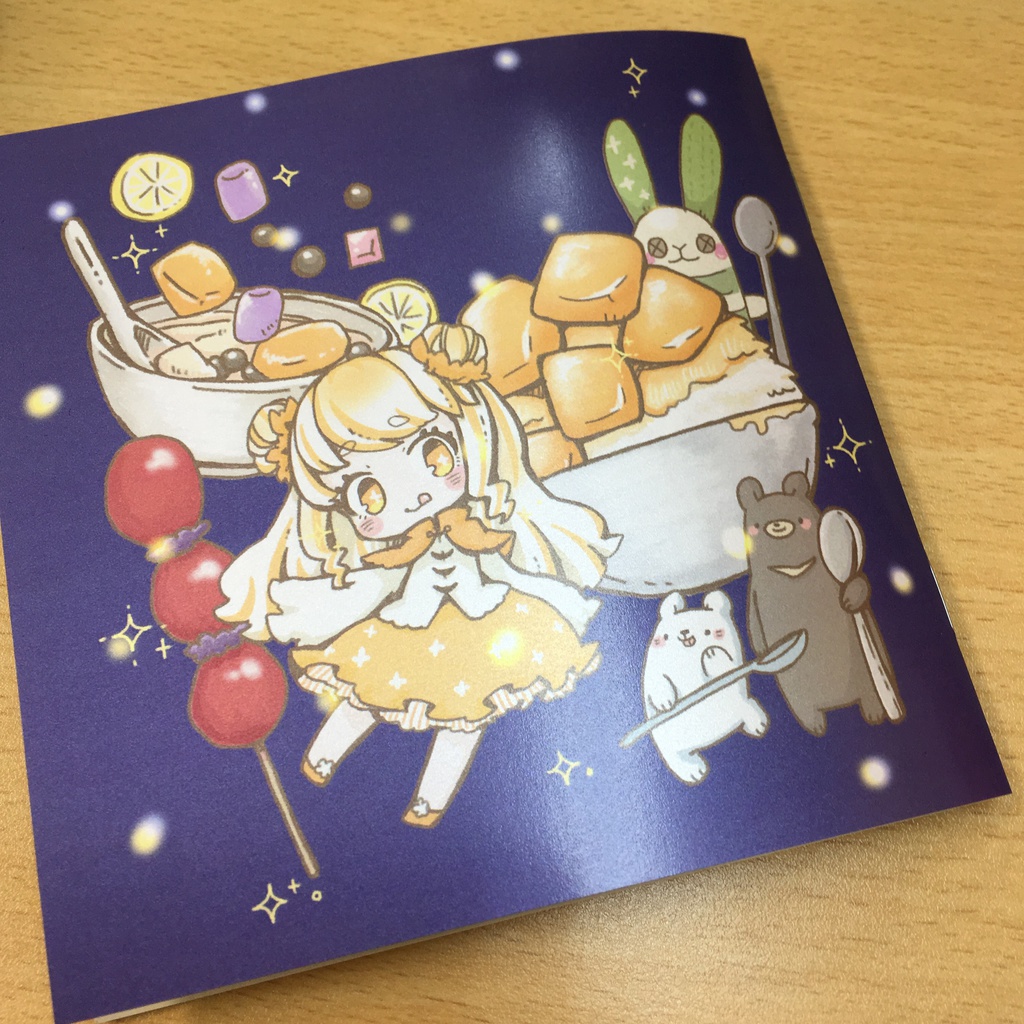 【イラスト本】台湾小吃