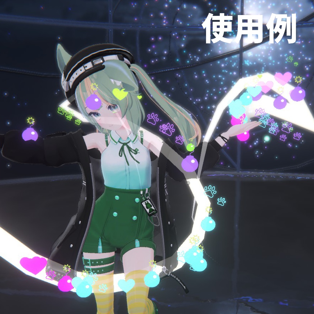 【VR Chat】Cute Following Particle