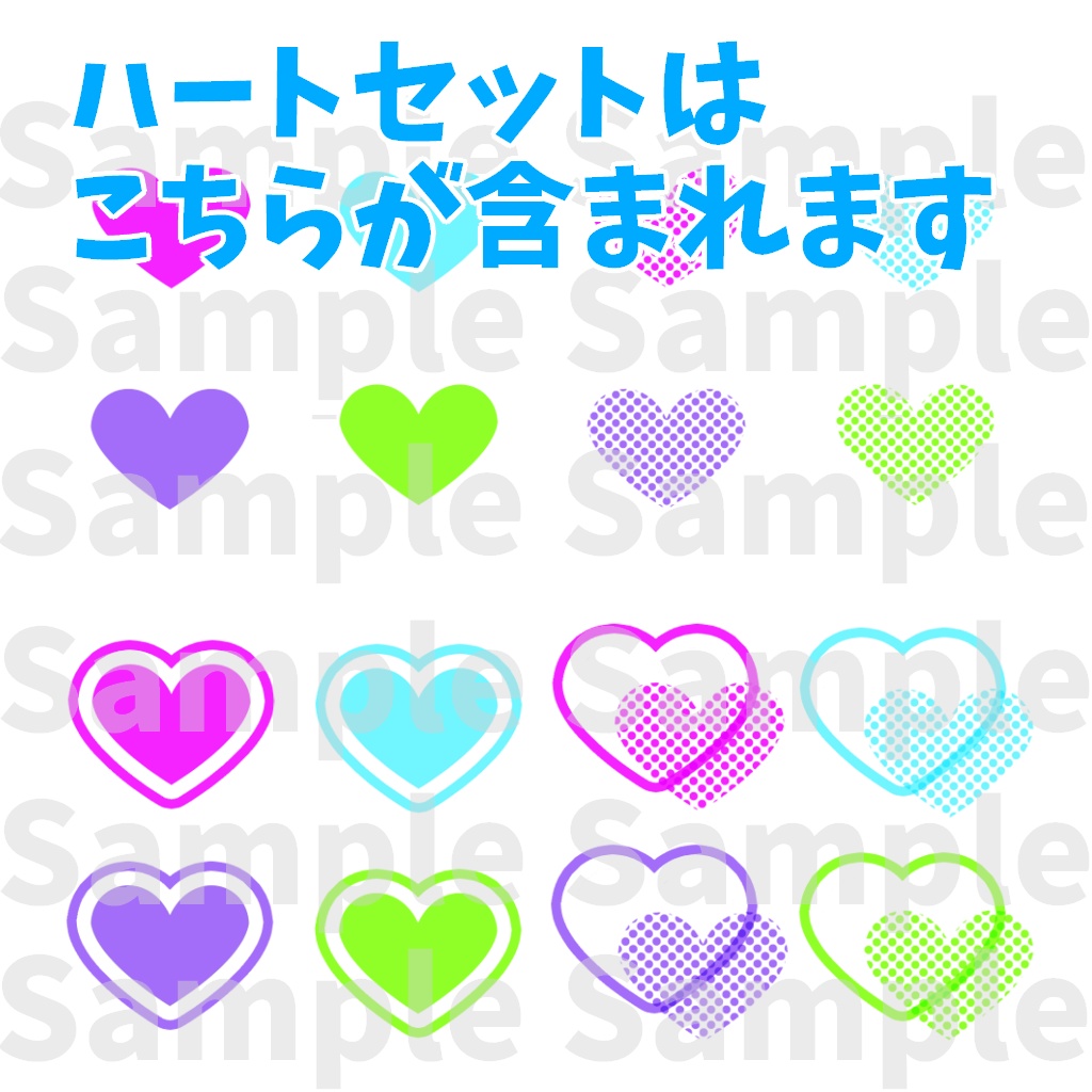 【VR Chat】Cute Following Particle