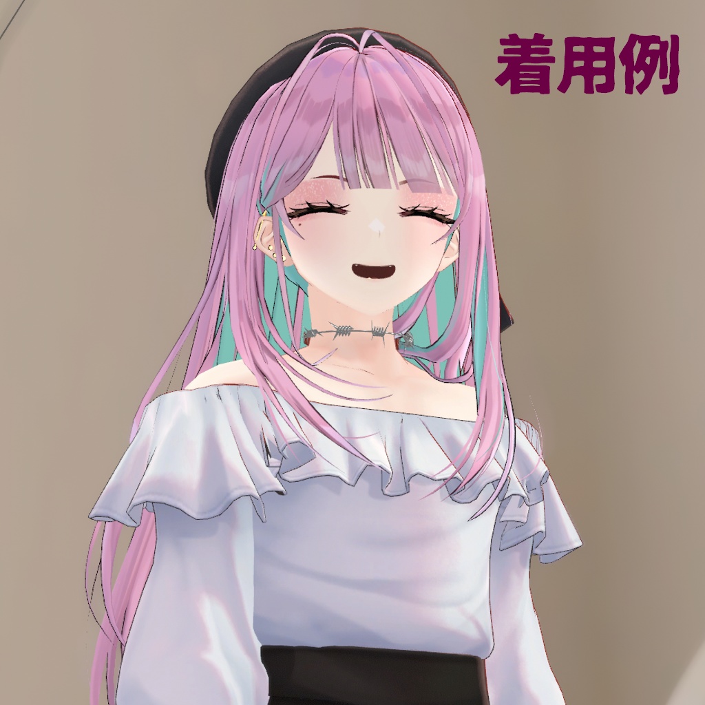 【VR Chat】有刺鉄線チョーカー