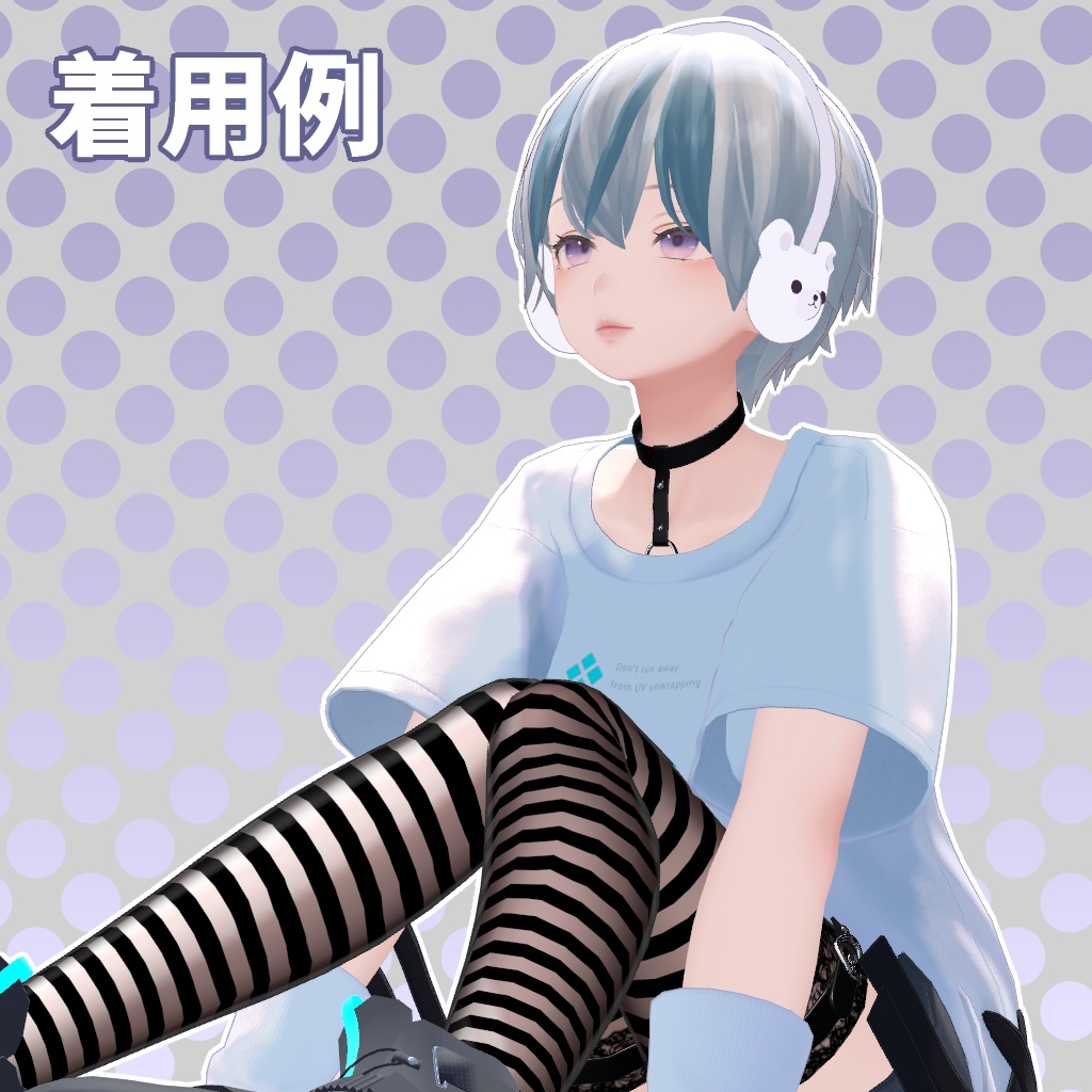 【VR Chat】くまちゃんイヤーマフ