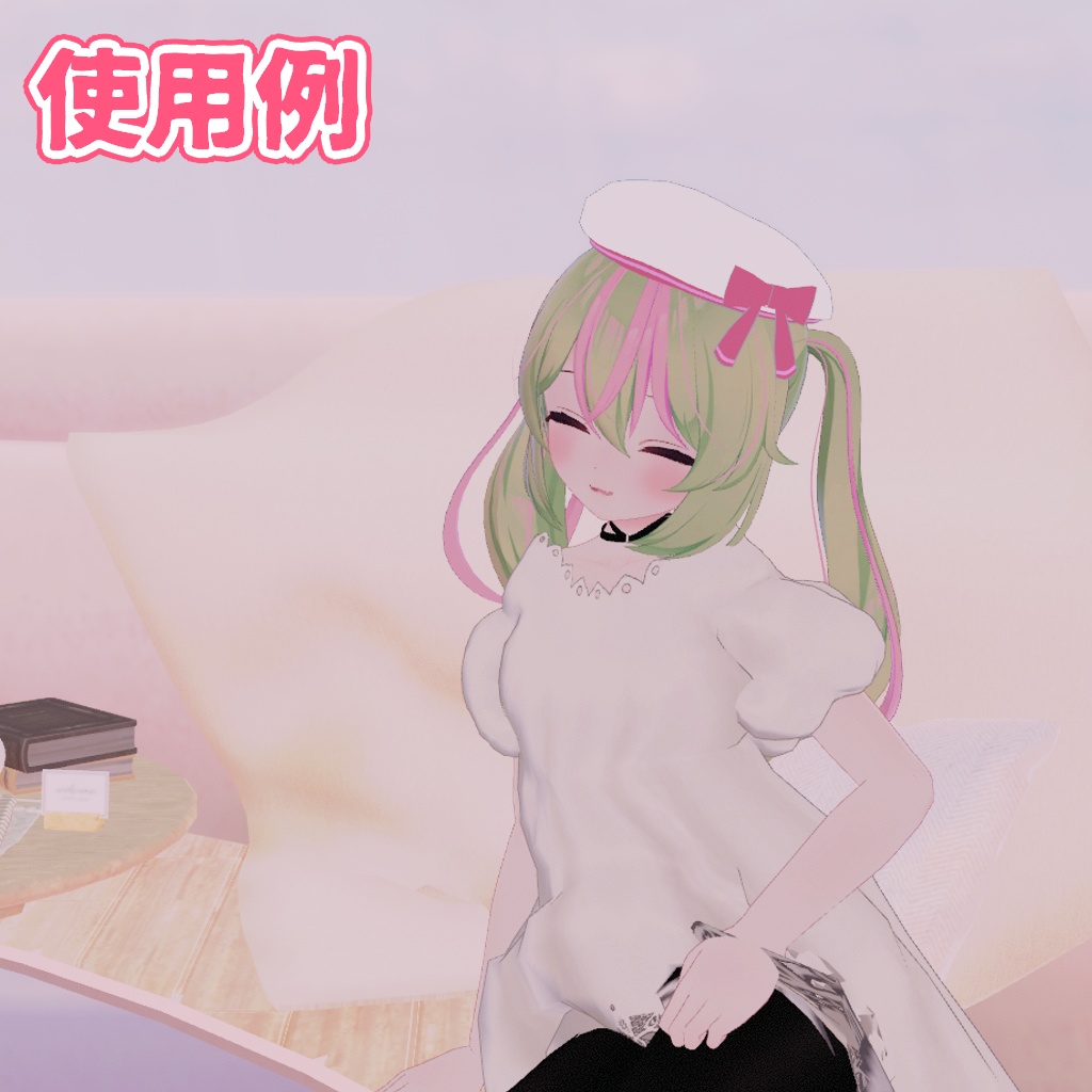 【VRChat】イチゴケーキベレー帽