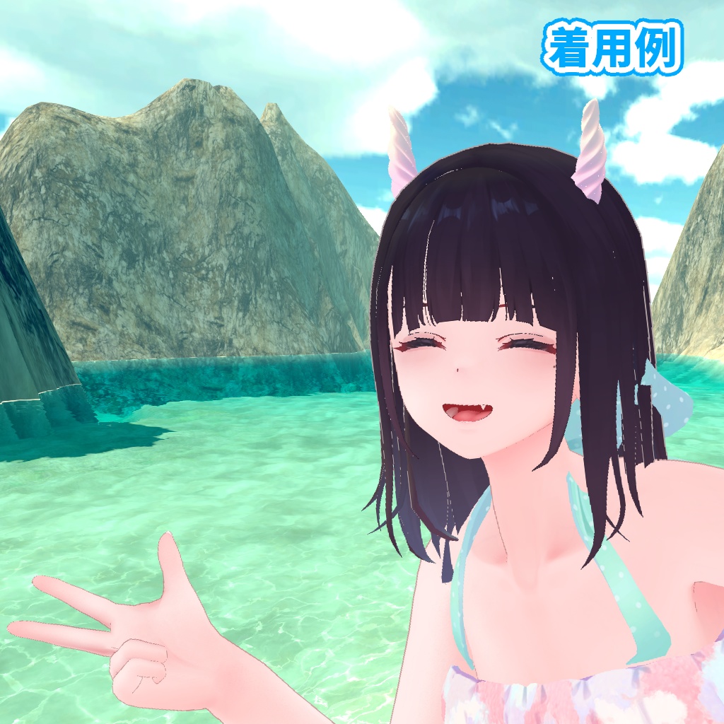 【VR Chat】生クリームで作ったつの