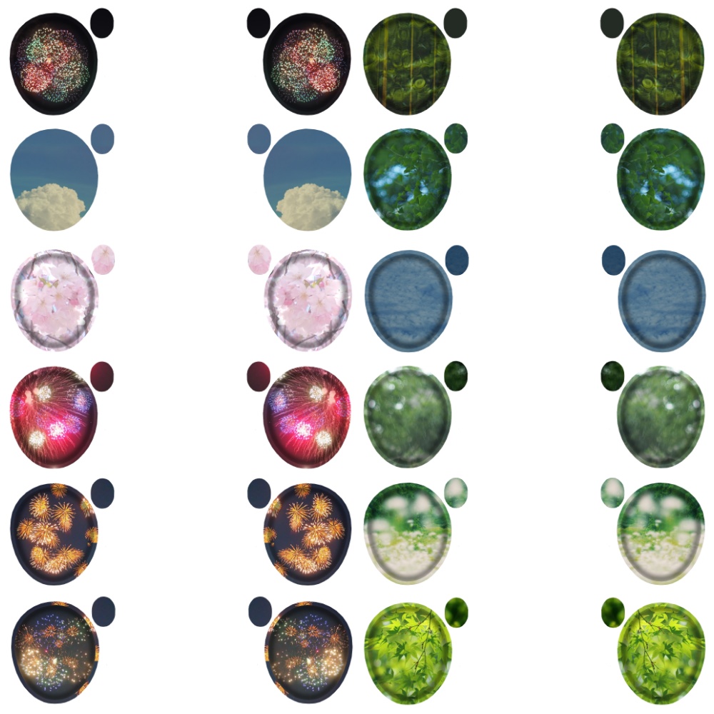 【カリン対応】映りこみ・ニュアンスアイテクスチャ(無料版あり)