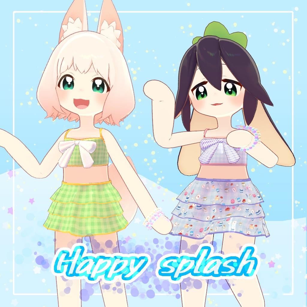 【ティグリなす / ロポリこん対応】Happy splash