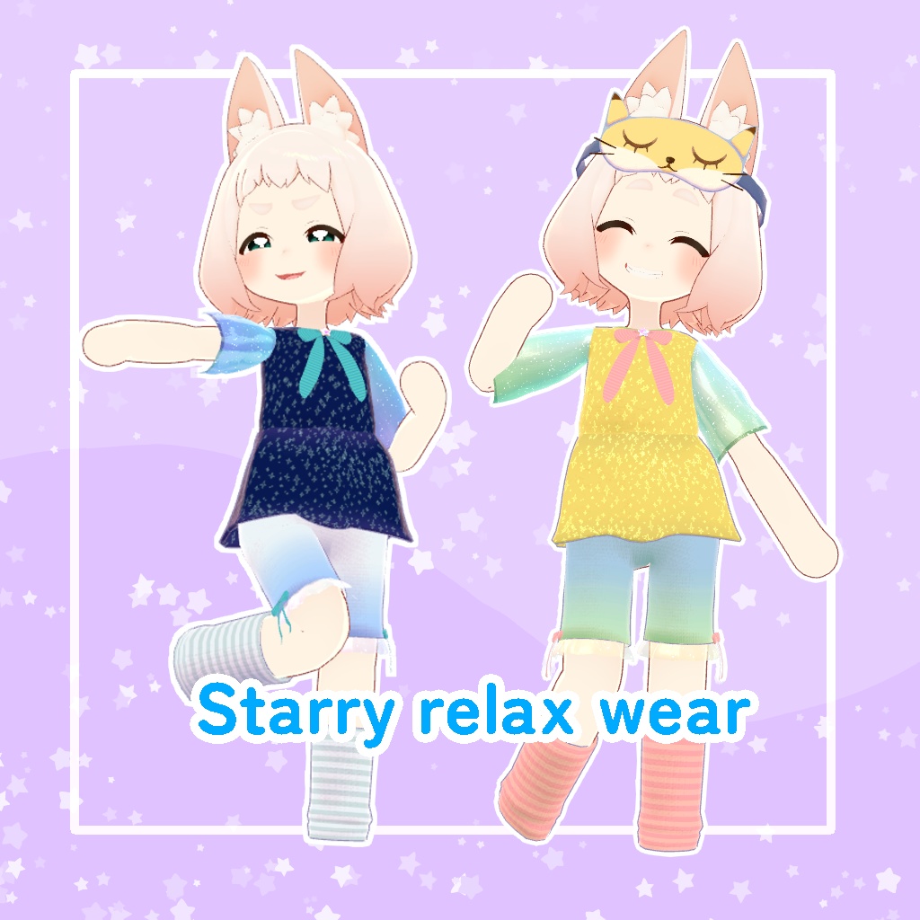 【ロポリこん対応】Starry relax wear