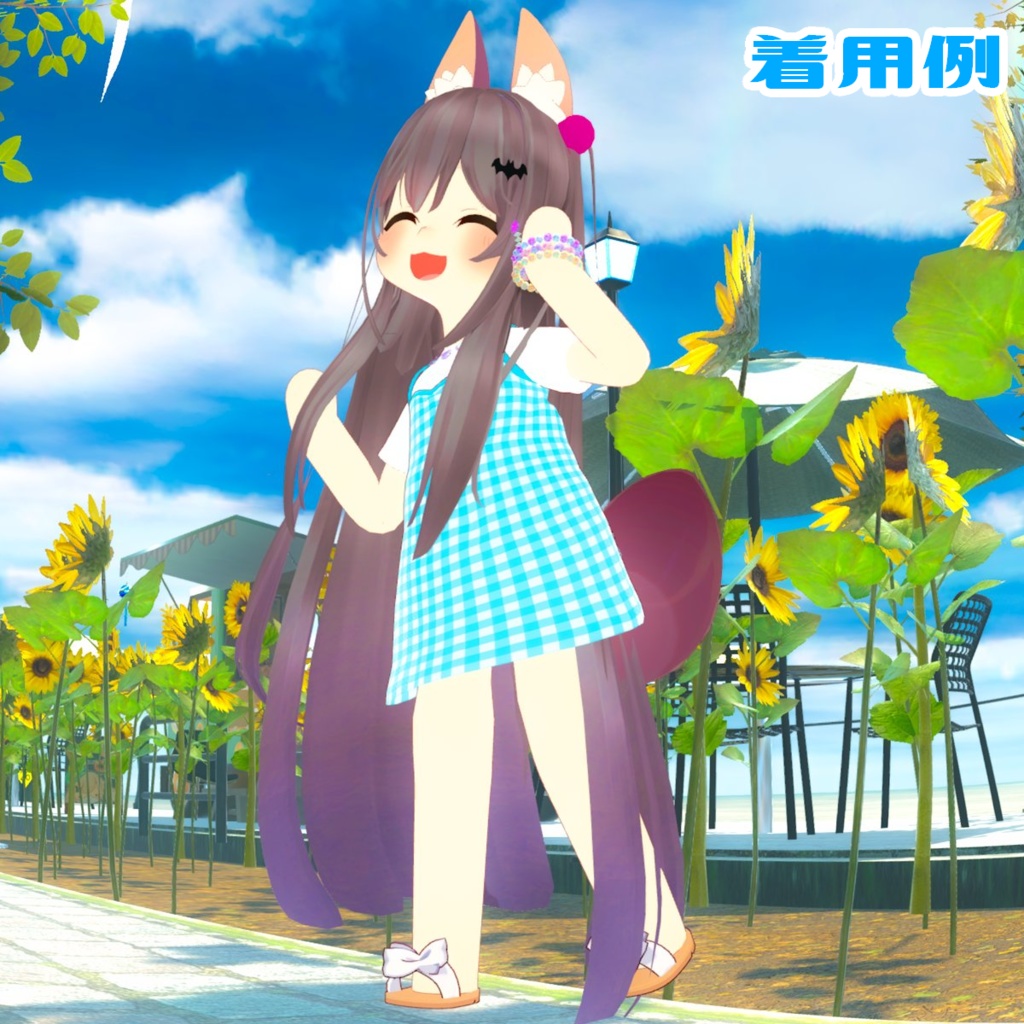 【ロポリこん対応】Casual Slip Dress