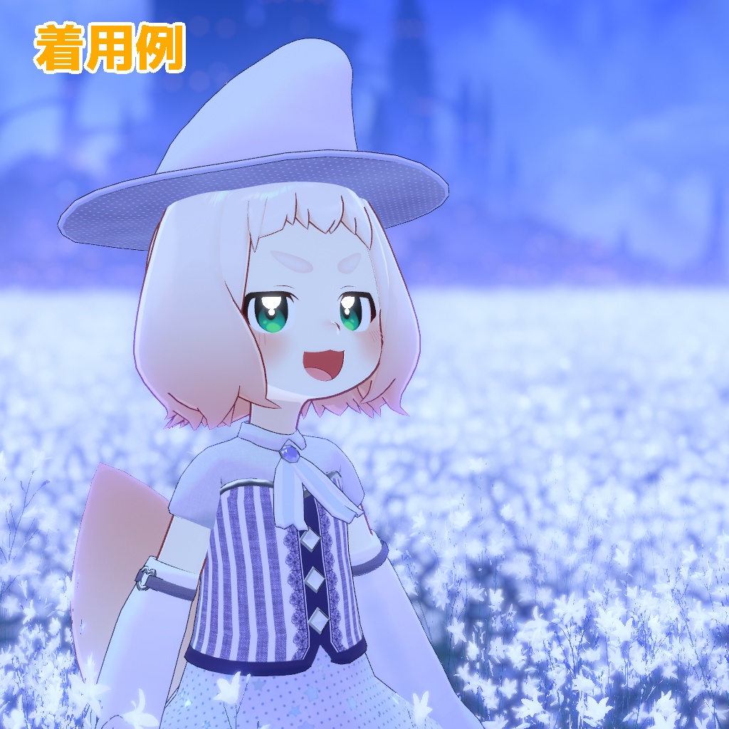 【ティグリなす/ロポリこん対応】ちっちゃな魔女さん - little witch -