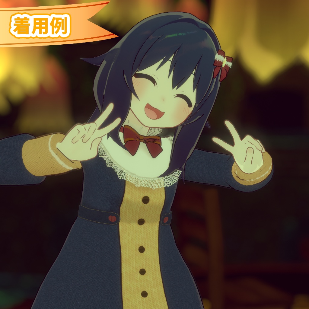 【ロポリこん・おうしゃま・まめふれんず対応】Winter Classic Dress