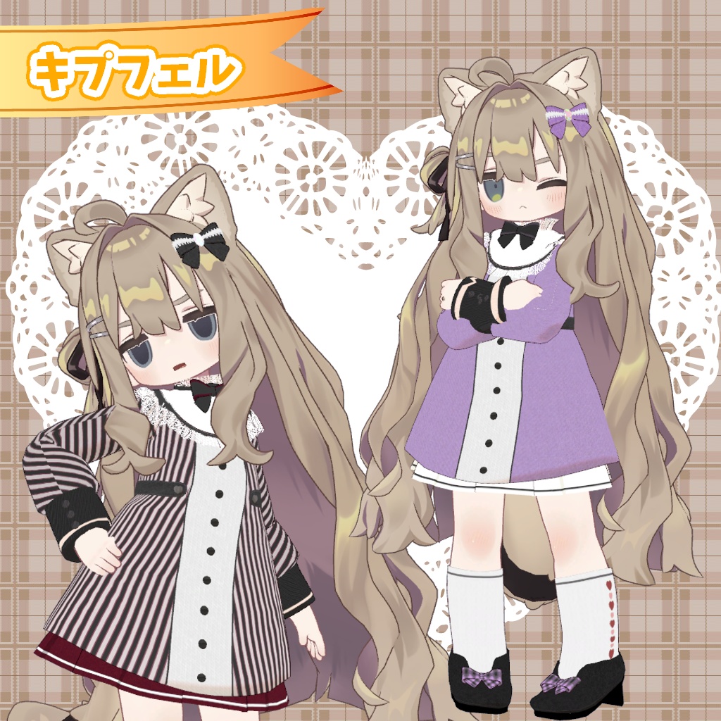 【ロポリこん・おうしゃま・まめふれんず対応】Winter Classic Dress