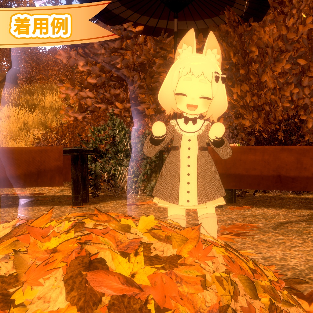 【ロポリこん・おうしゃま・まめふれんず対応】Winter Classic Dress