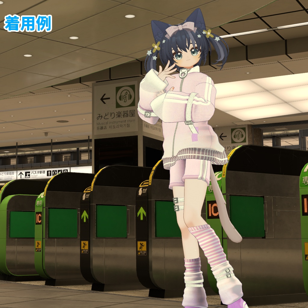 【しらつめ対応】macaron color jersey