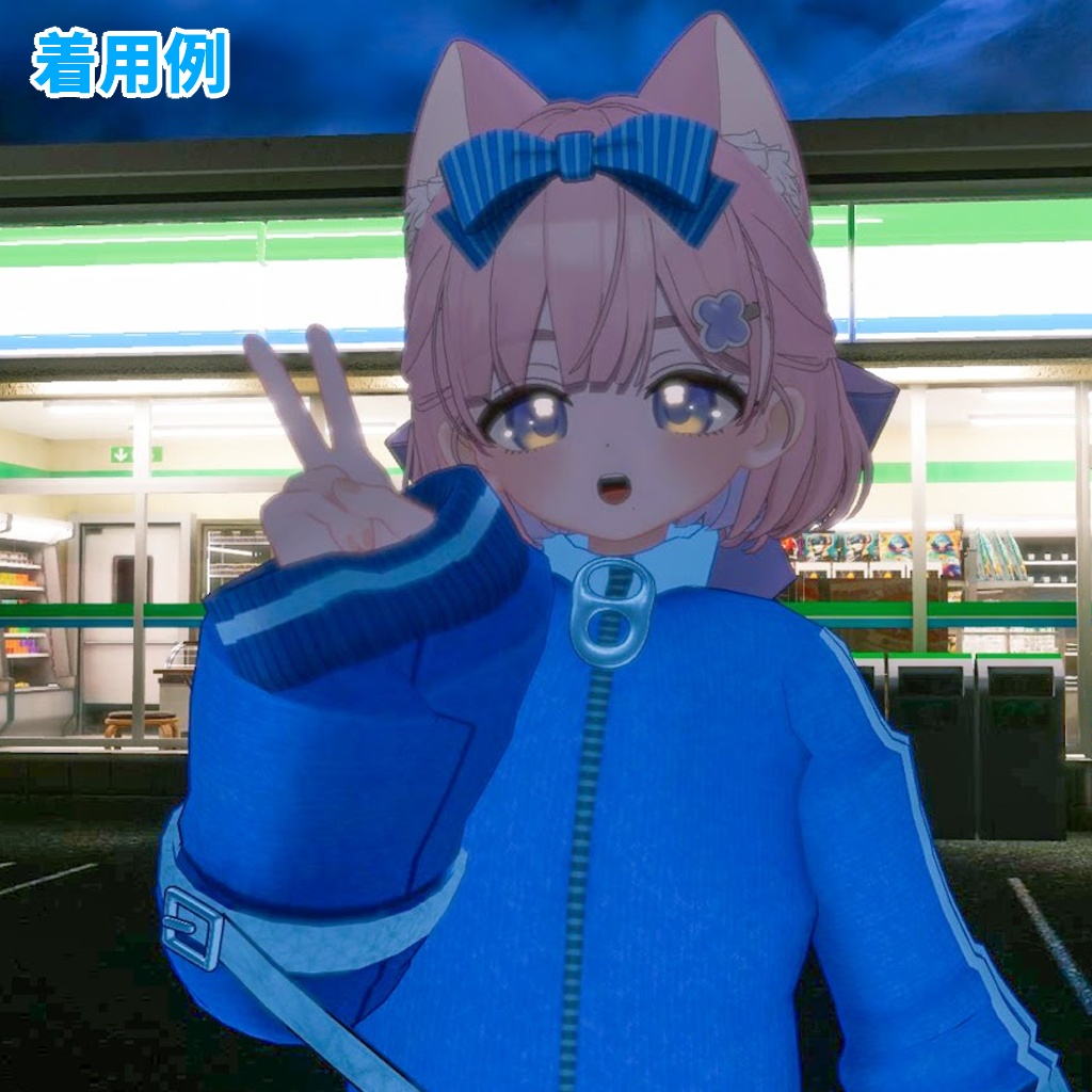 【しらつめ対応】macaron color jersey