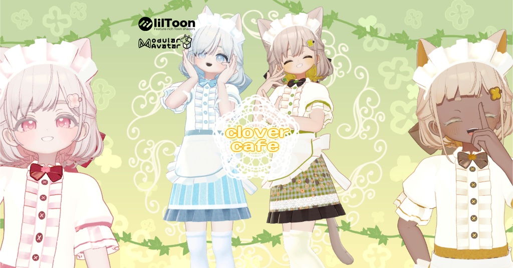 【しらつめ対応】clover cafe