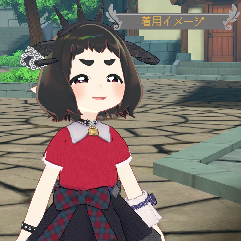 【ティグリなす/ロポリこん対応】Little Devil Girl