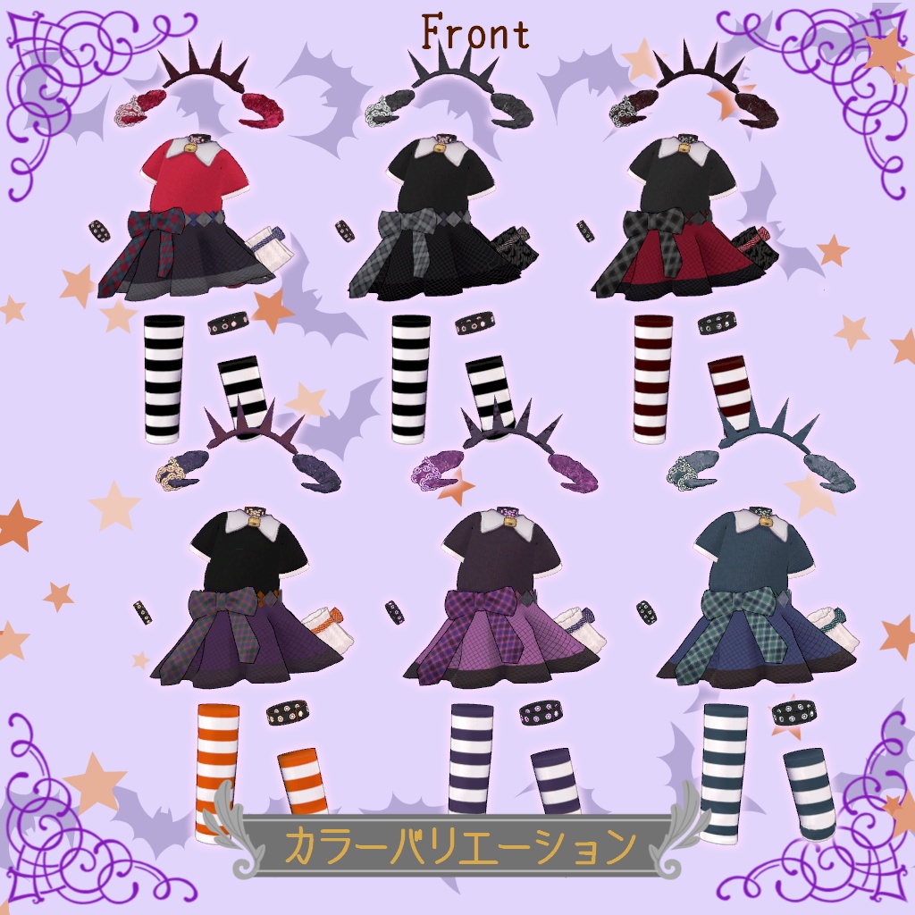 【ティグリなす/ロポリこん対応】Little Devil Girl