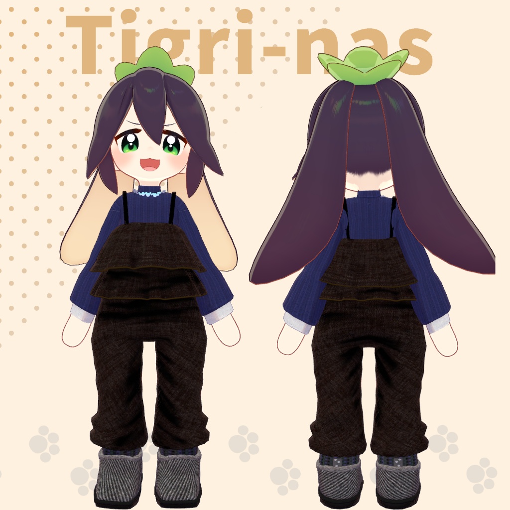 【まめフレンズ/ロポリこん/ティグリなす対応】りらっくすおーばーおーる