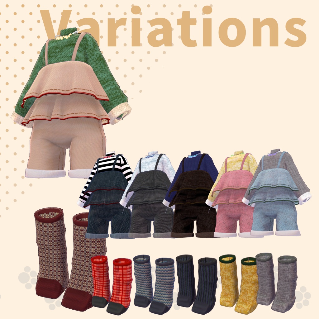 【まめフレンズ/ロポリこん/ティグリなす対応】りらっくすおーばーおーる