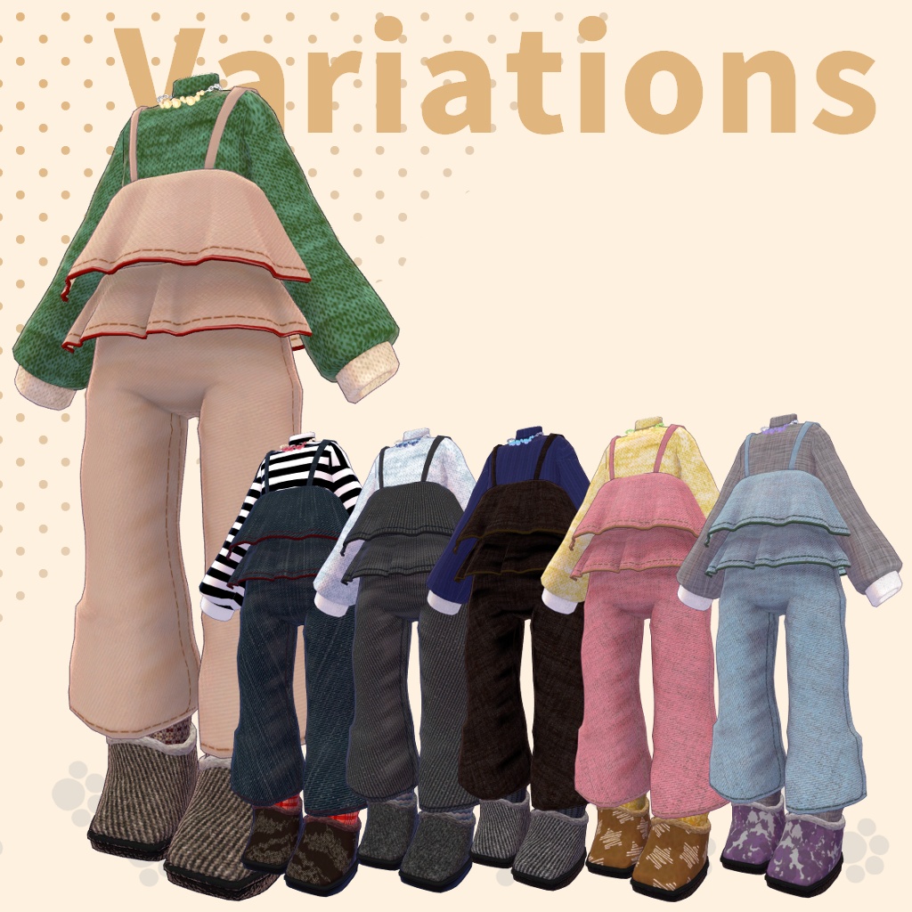 【まめフレンズ/ロポリこん/ティグリなす対応】りらっくすおーばーおーる