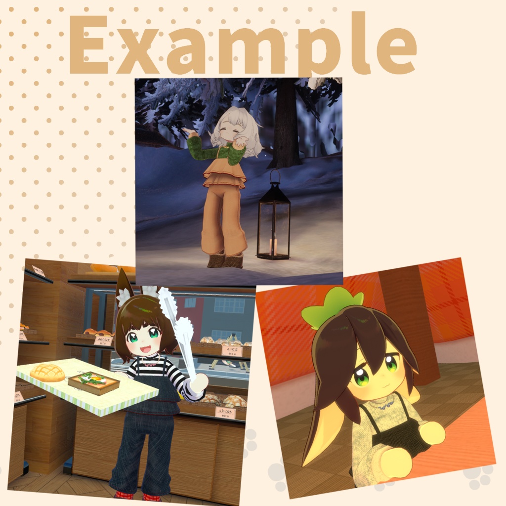 【まめフレンズ/ロポリこん/ティグリなす対応】りらっくすおーばーおーる