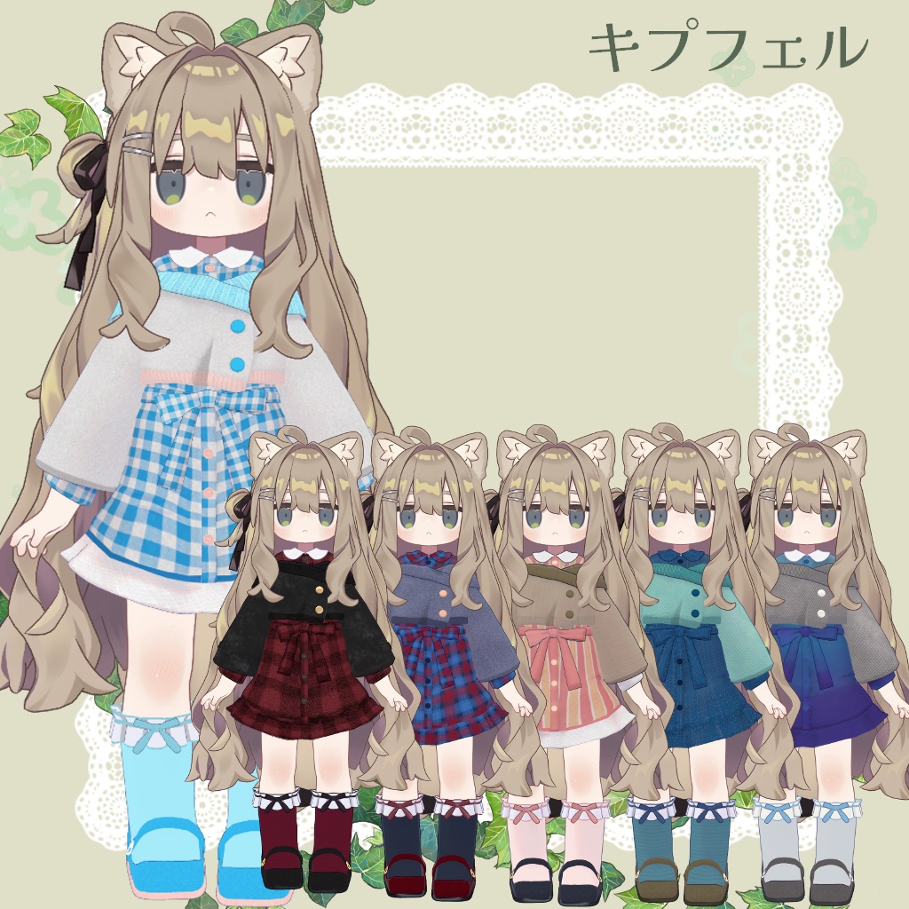 【まめフレンズ対応】春風のシャツワンピ