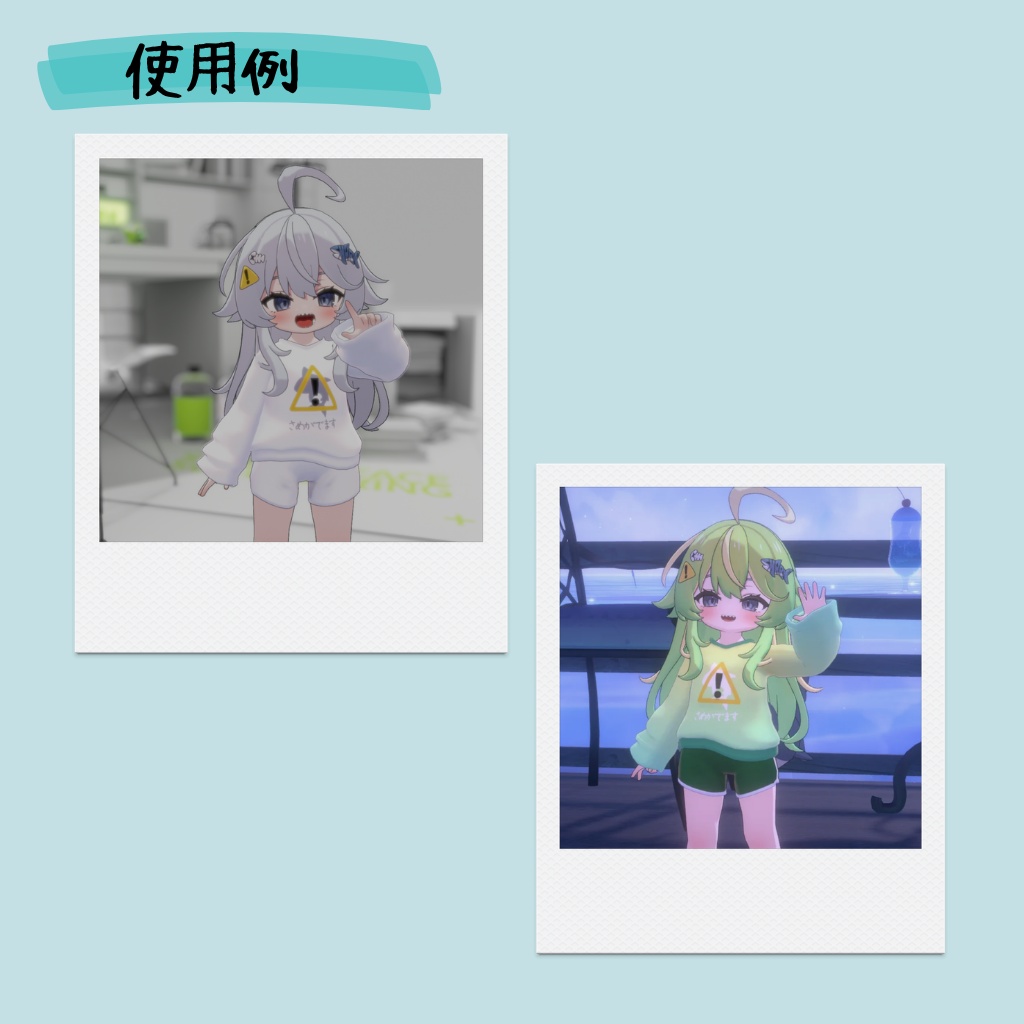 期間限定無料【シャミ対応】 Cozy Room Wear