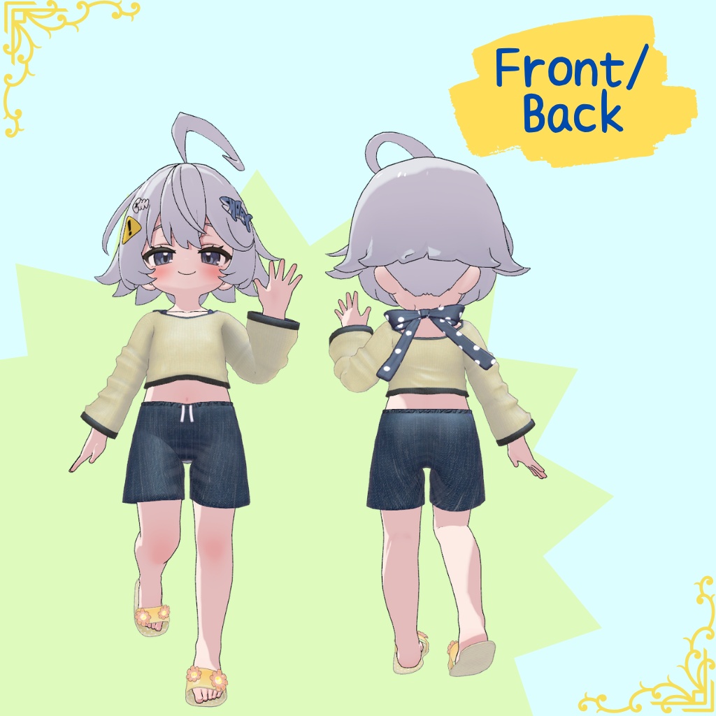 【シャミ対応】Active summer