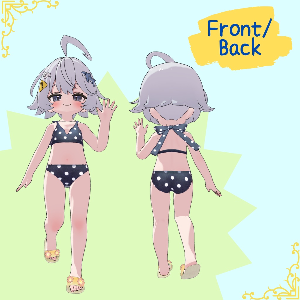 【シャミ対応】Active summer