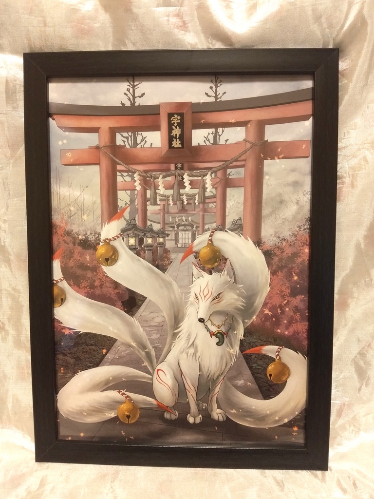 【五尾の妖狐】枠入りポスター通常版