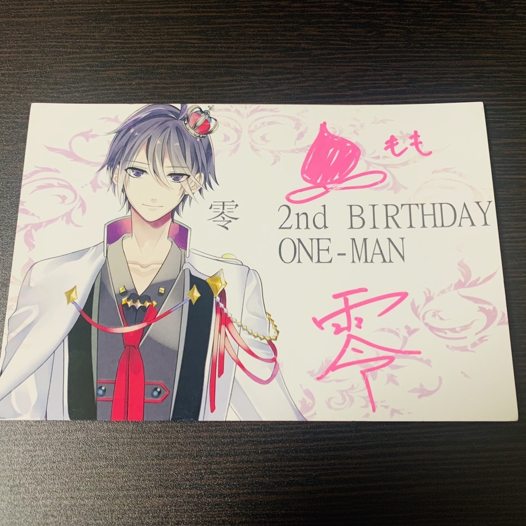 零  サイン入りポストカード 「2nd BIRTHDAY ONE-MAN LIVE」