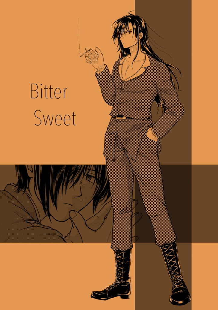 Bitter Sweet