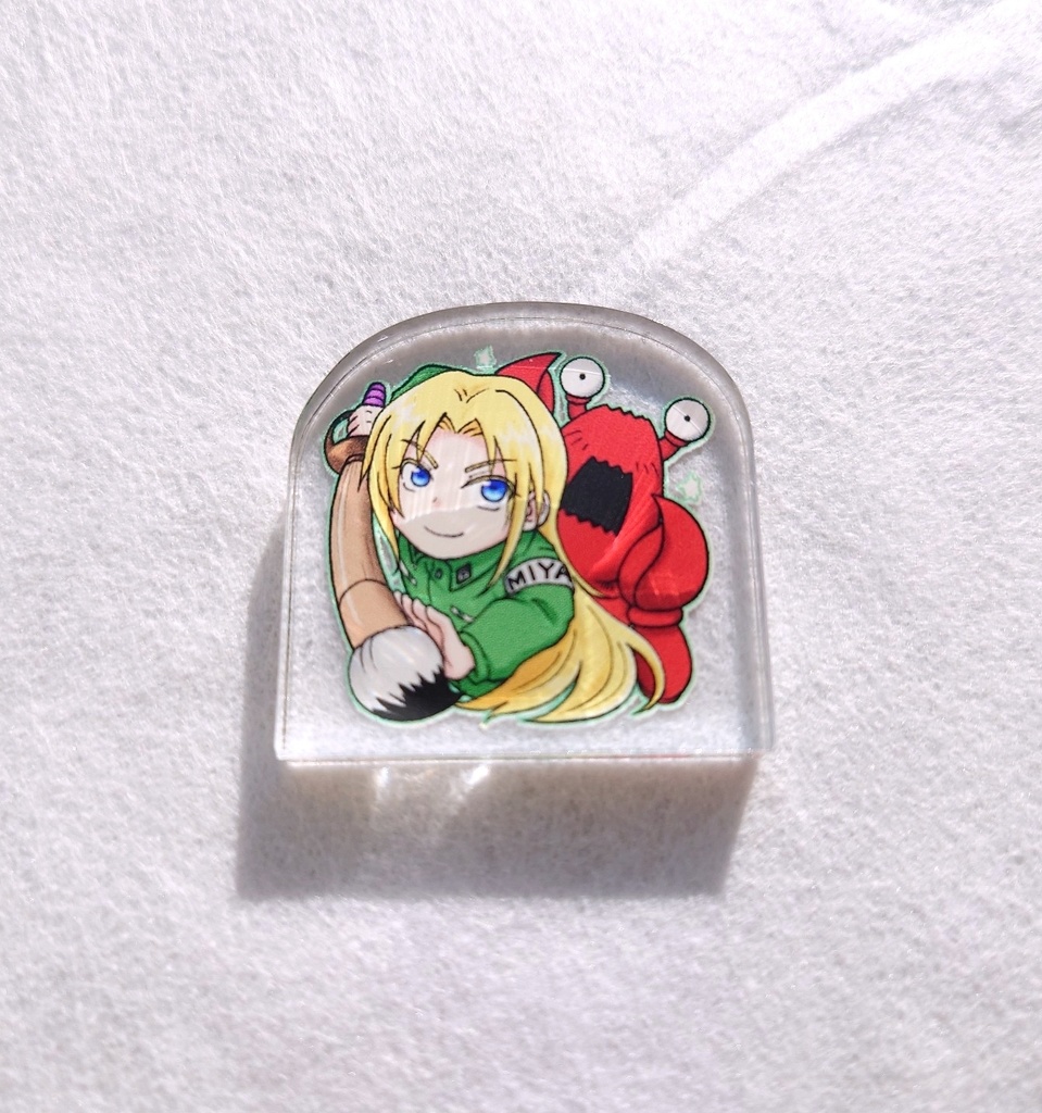 おともだちアクリルスタンド　ミヤギ