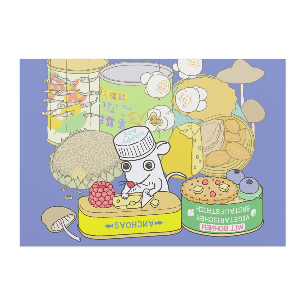 ネズミシェフ