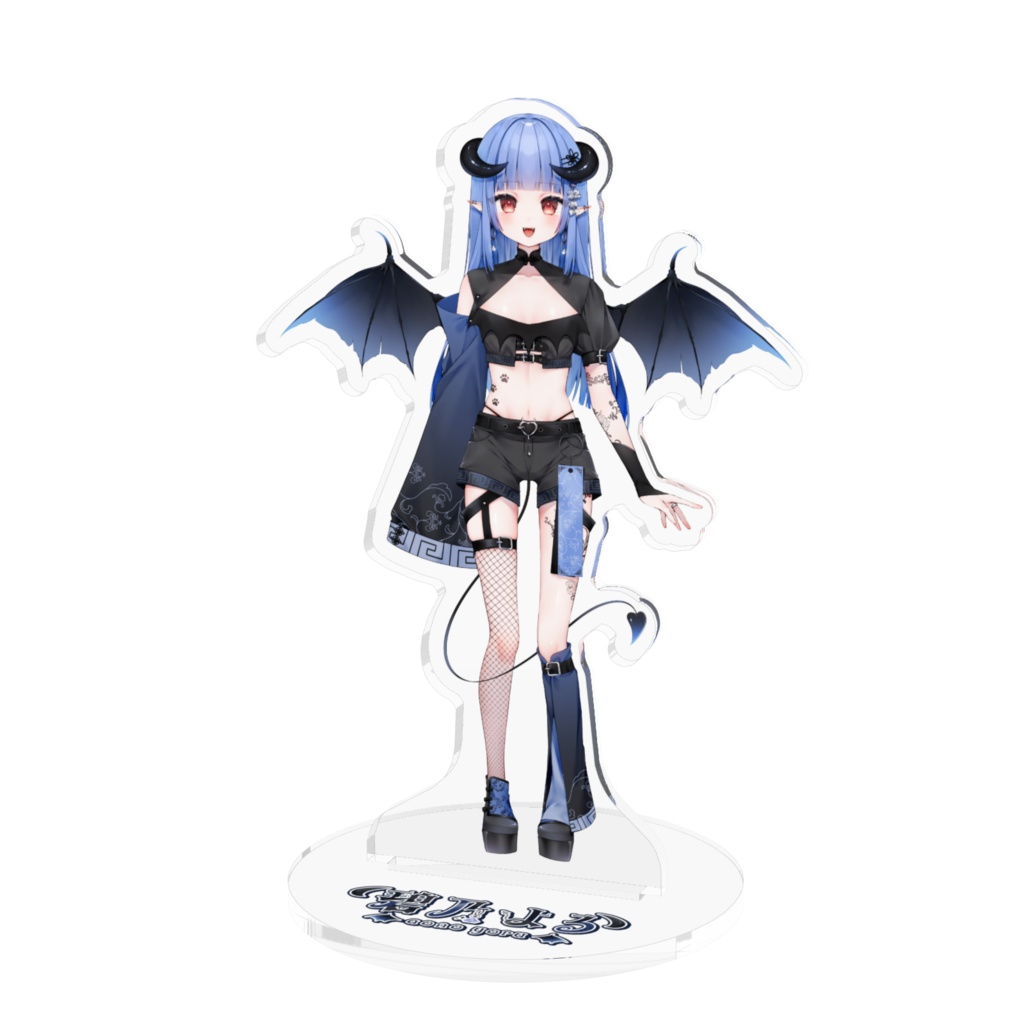 碧乃よるネームロゴ入りアクリルスタンド