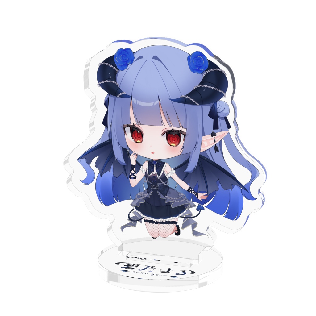 ミニアクスタ