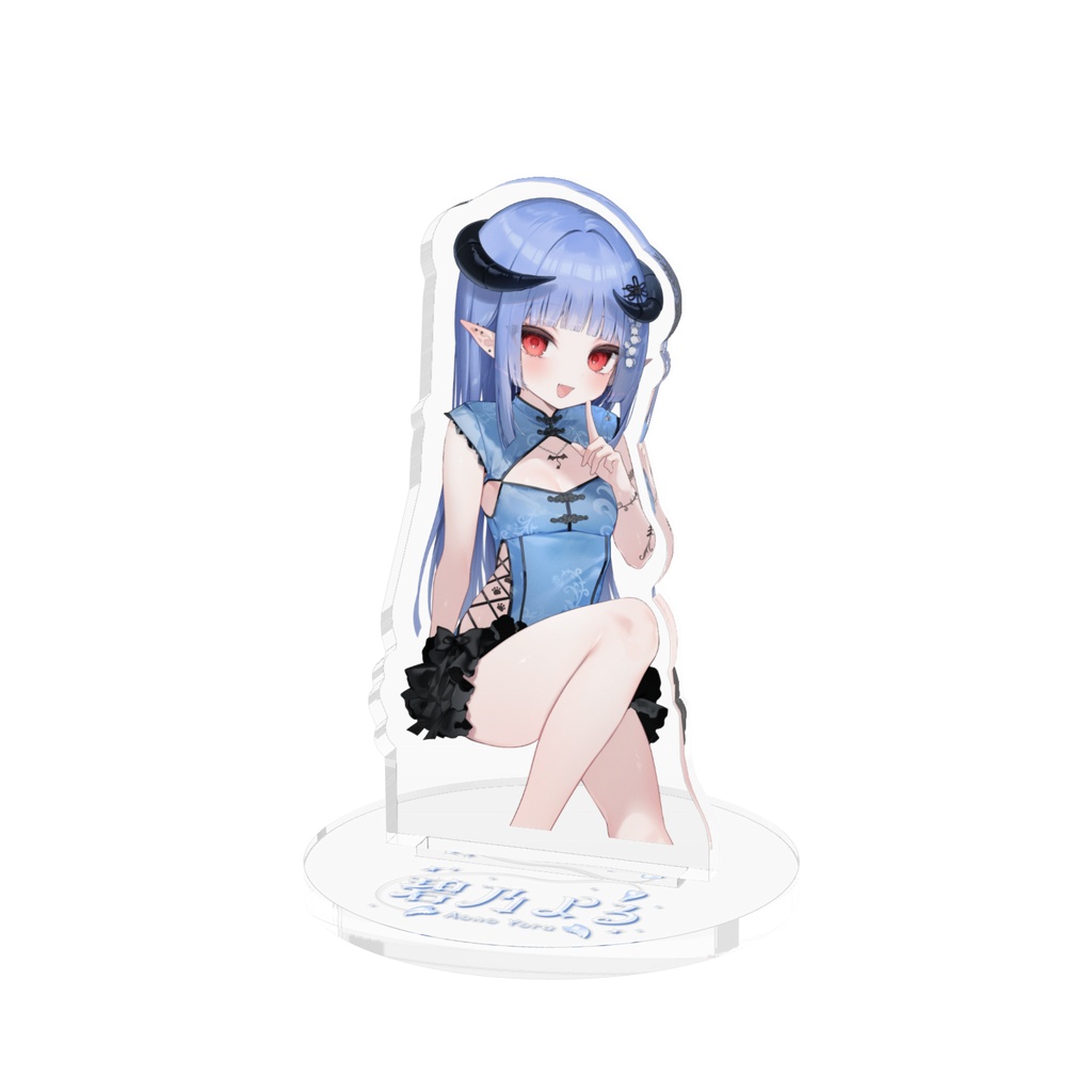 特級アクスタ